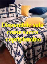 Disponibile solo 
come sacca 
copripiumino
